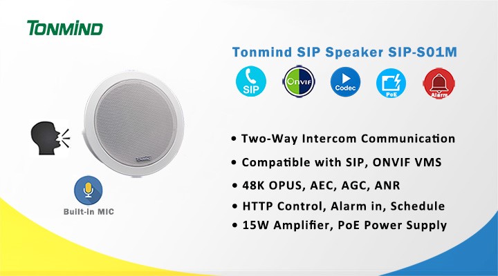 IP Speaker