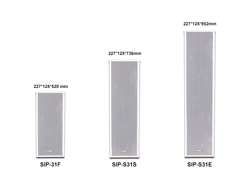 ip speaker outdoor column type