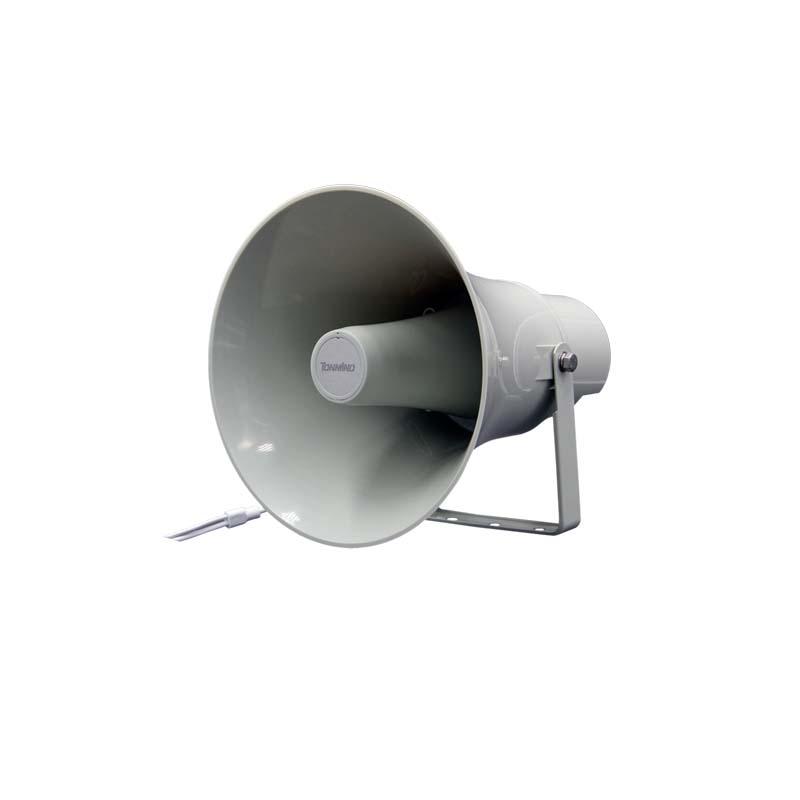 ip horn speaker