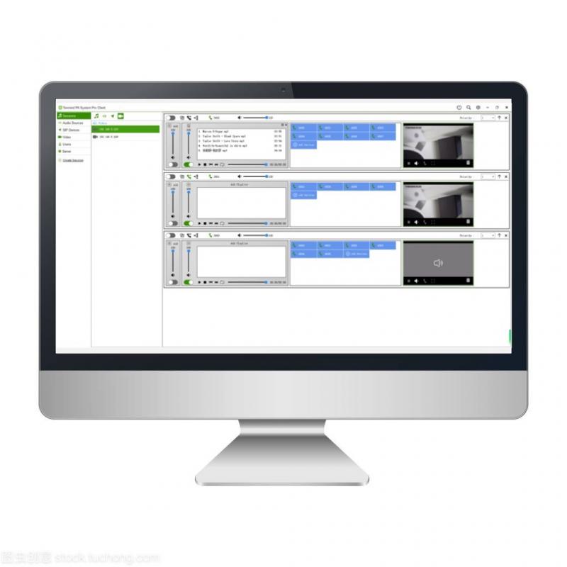 PA System Software Tonmind PA System Pro 2.0 Manufacturers