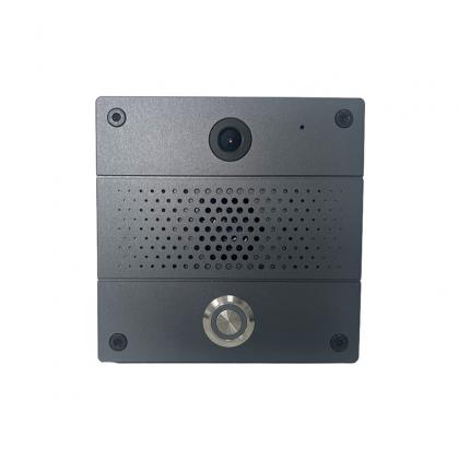 IP Intercom