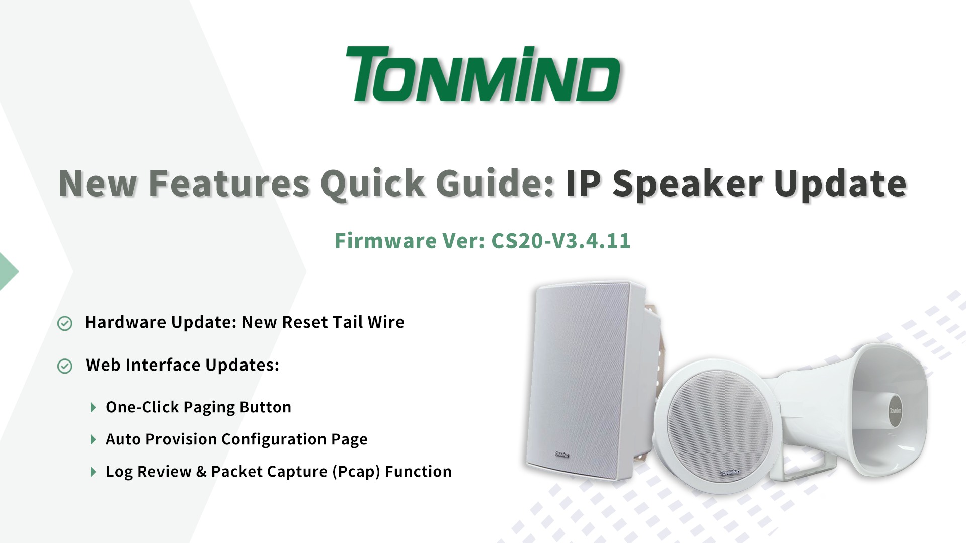 New Features Quick Guide: IP Speaker Update