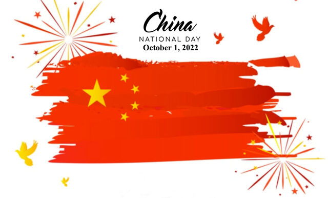 Tonmind Chinese National Day Holiday Notice