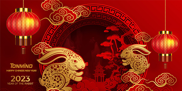  Tonmind 2023 Chinese Lunar New Year Holiday Notice