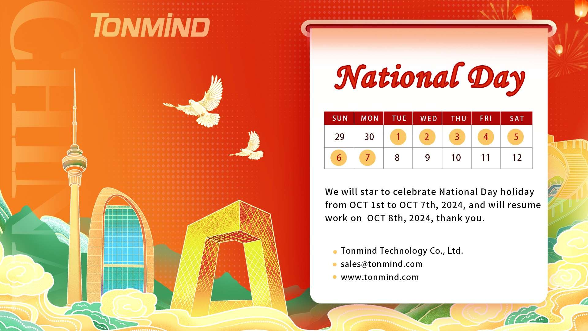 Tonmind Holiday Notice for Chinese National Day 2024
