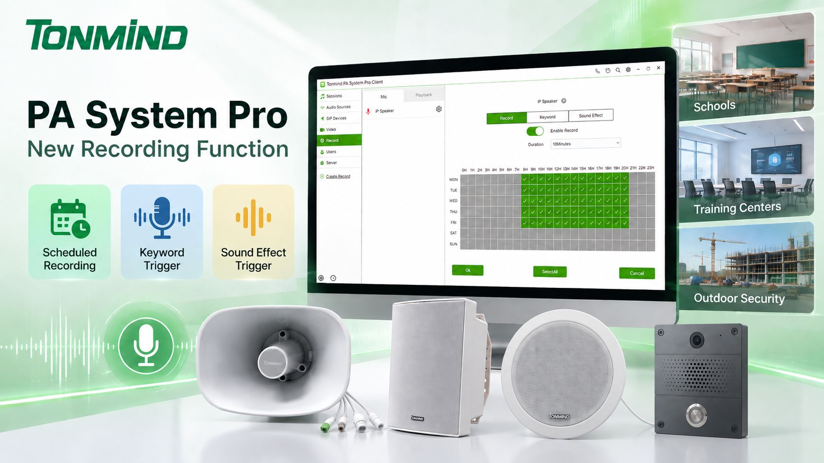 Tonmind PA System Pro Adds Smart Recording Function with Multiple Trigger Modes