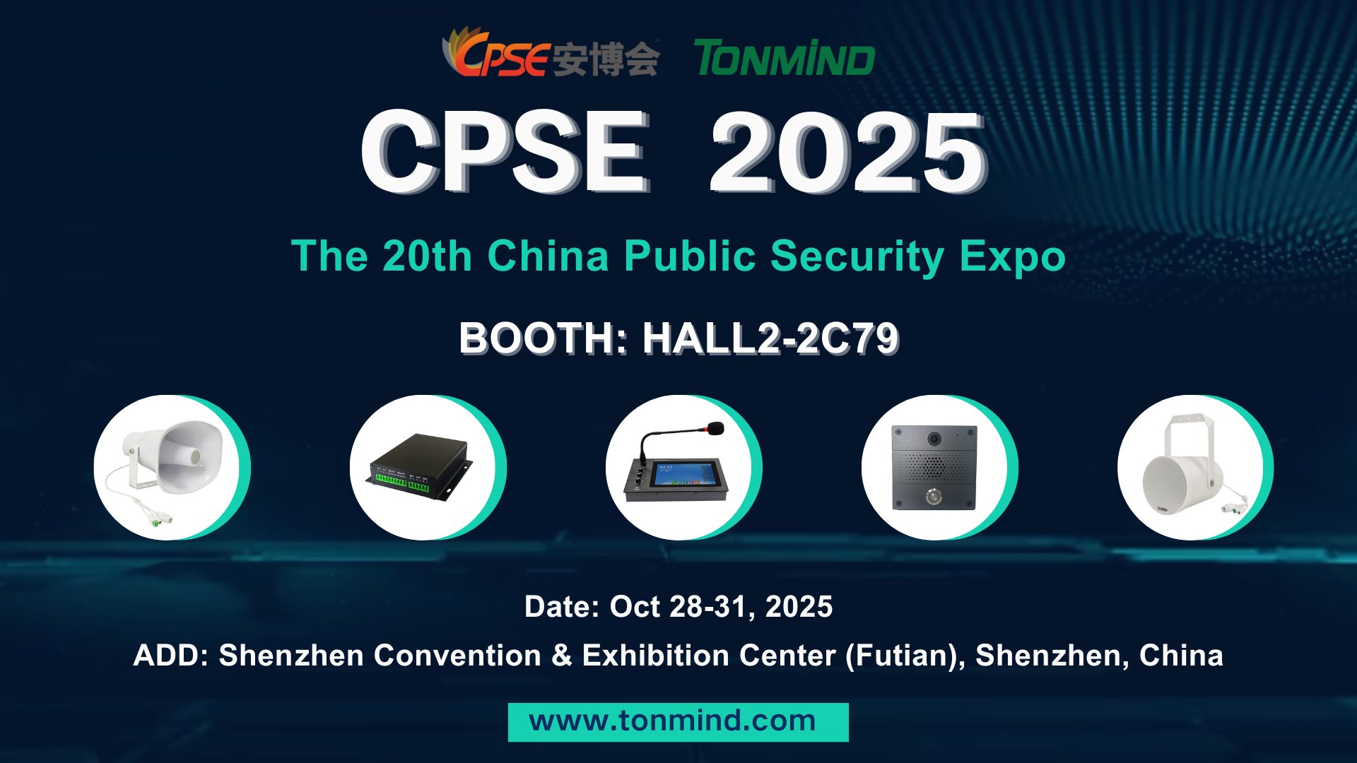 Tonmind Will Exhibit CPSE 2025 in Shenzhen
