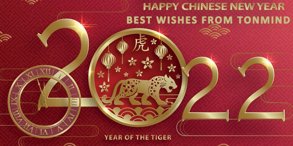 Tonmind 2022 Chinese New Year Holiday Notice